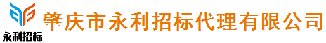 山東濰坊格瑞三劑化工裝備有限公司