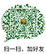 掃一掃查看微信
